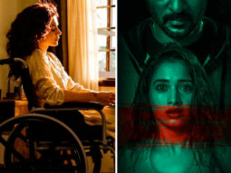 Game Over Box Office Collections – The Taapsee pannu starrer Game Over is low over the weekend, Khamoshi is a washout