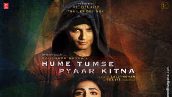 First Look Of Hume Tumse Pyaar Kitna