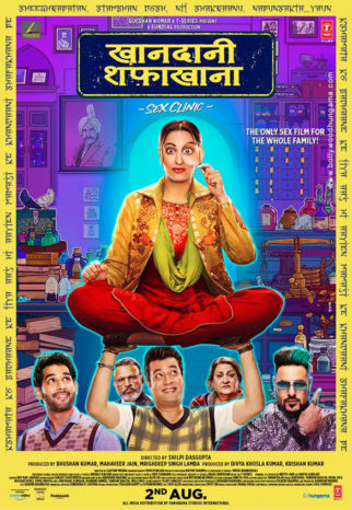 First Look Of The Movie Khandaani Shafakhana
