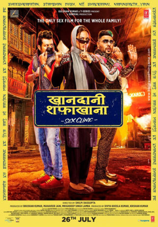 First Look Of The Movie Khandaani Shafakhana