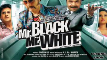 First Look Of The Movie Mr. Black Mr. White