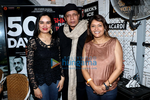 Photos: Celebs grace the 50 days celebration of The Tashkent Files Photos: Celebs grace the 50 days celebration of The Tashkent Files