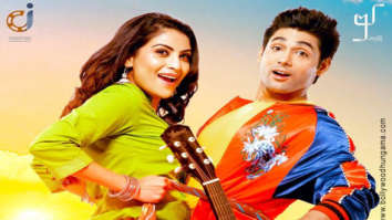 First Look Of The Movie Romeo Idiot Desi Juliet