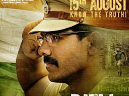 First Look Of The Movie Batla House