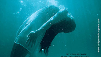 First Look Of The Movie Bhayam