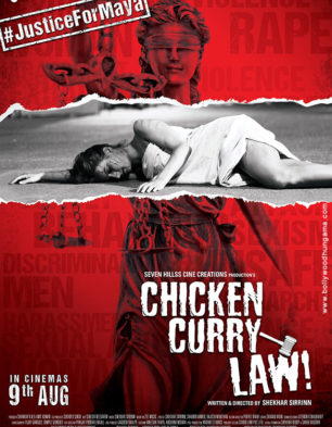 Chicken Curry Law Chicken Curry Law