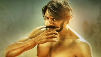 Dekho Aaya Pehlwaan – Theme Song