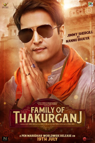 First Look Of Family Of Thakurganj