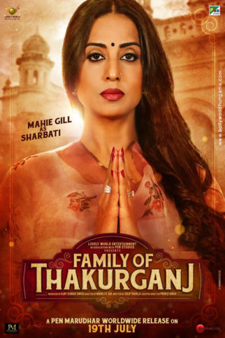 First Look Of Family Of Thakurganj