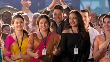 Mission Mangal : Dil Mein Mars Hai | Akshay Kumar | Vidya Balan | Sonakshi Sinha | Taapsee Pannu