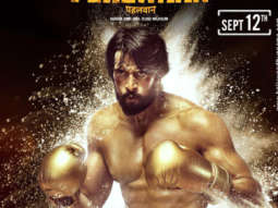 First Look Of The Movie Pehlwaan