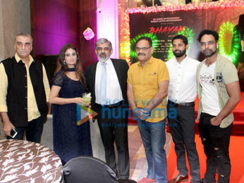 Photos: Announcement bash of the film 'Bhayam'