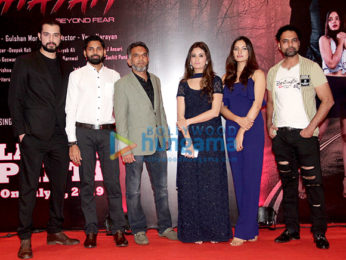 Photos: Announcement bash of the film 'Bhayam'