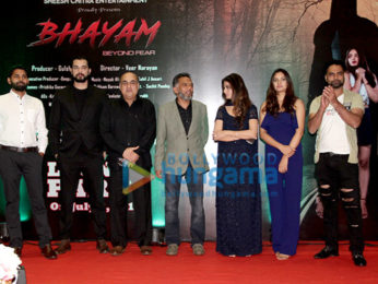 Photos: Announcement bash of the film 'Bhayam'