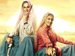 Saand Ki Aankh | Official Teaser | Taapsee Pannu, Bhumi Pednekar