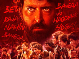 Super 30: After Bihar and other states, the Hrithik Roshan starrer becomes tax free in Gujarat Super 30: After Bihar and other states, the Hrithik Roshan starrer becomes tax free in Gujarat
