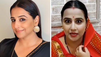 This tik-tok video of Vidya Balan proves why she is a fabulous actress!