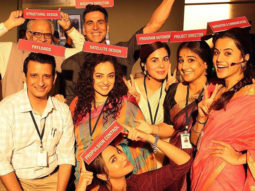 Akshay Kumar and Vidya Balan starrer Mission Mangal declared TAX FREE in Maharashtra!