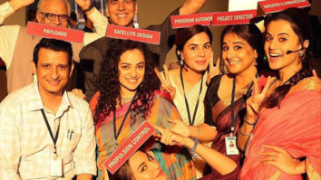 Akshay Kumar and Vidya Balan starrer Mission Mangal declared TAX FREE in Maharashtra!