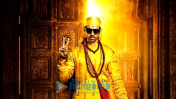 Movie Stills Of The Movie Bhool Bhulaiyaa 2