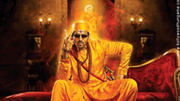 First Look Of Bhool Bhulaiyaa 2