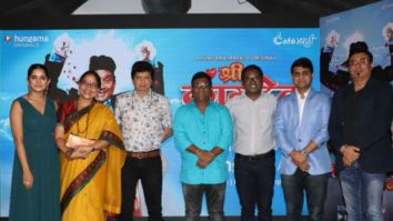 Hungama launches Shree Kaamdev Prasanna, a new Marathi original show, on Hungama Play