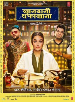 First Look Of Khandaani Shafakhana