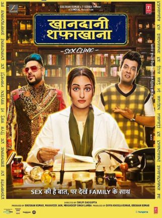 First Look Of Khandaani Shafakhana