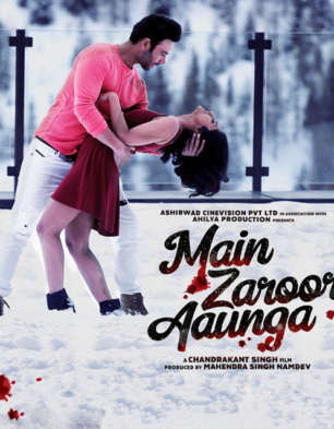 Main Zaroor Aaunga