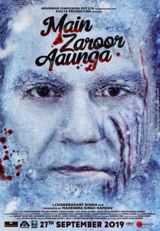 First Look Of The Movie Main Zaroor Aaunga