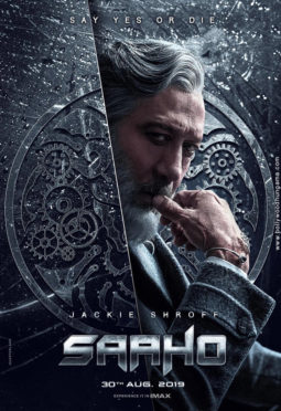 First Look Of The Movie Jackie Shroff