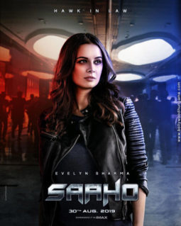 First Look Of The Movie Saaho
