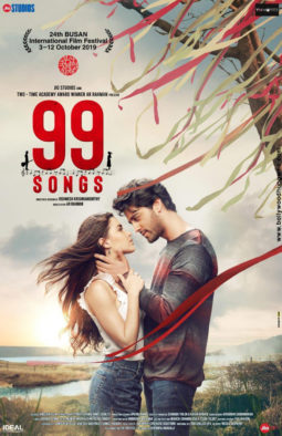 First Look Of The Movie 99 Songs