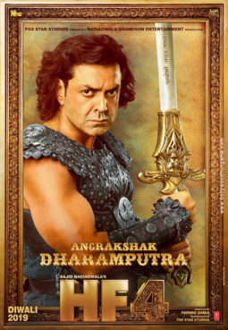 First Look Of Housefull 4