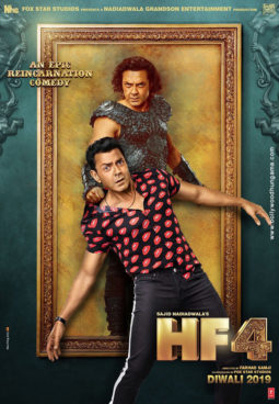 First Look Of Housefull 4