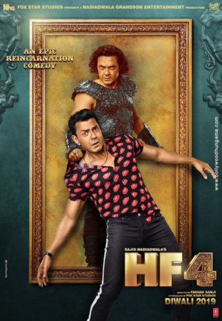 First Look Of Housefull 4