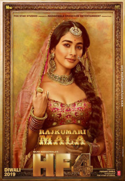 First Look Of Housefull 4