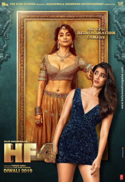 First Look Of Housefull 4