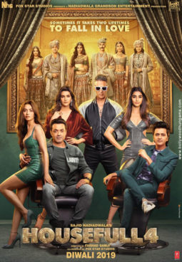 First Look Of The Movie Housefull 4