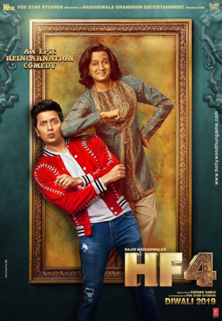 First Look Of The Movie Housefull 4