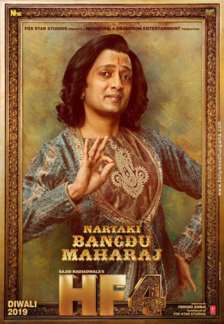 First Look Of The Movie Housefull 4