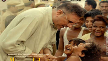 First Look Of The Movie Jhalki