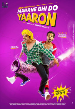 First Look Of The Movie Marrne Bhi Do Yaaron