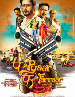 P Se Pyaar F Se Faraar