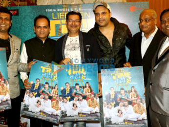 Photos: Celebs grace the trailer launch of Life Main Time Nahi Hai Kisi Ko