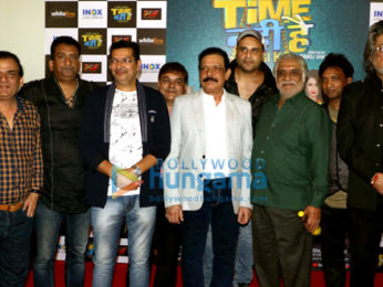 Photos: Celebs grace the trailer launch of Life Main Time Nahi Hai Kisi Ko