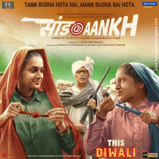 First look of the movie Saand Ki Aankh