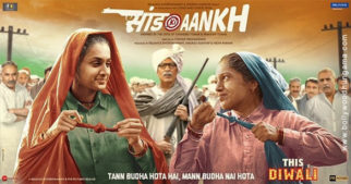 First look of the movie Saand Ki Aankh