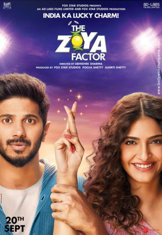 First Look Of The Movie The Zoya Factor