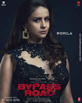 First Look Of Bypass Road